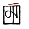 Amanei
