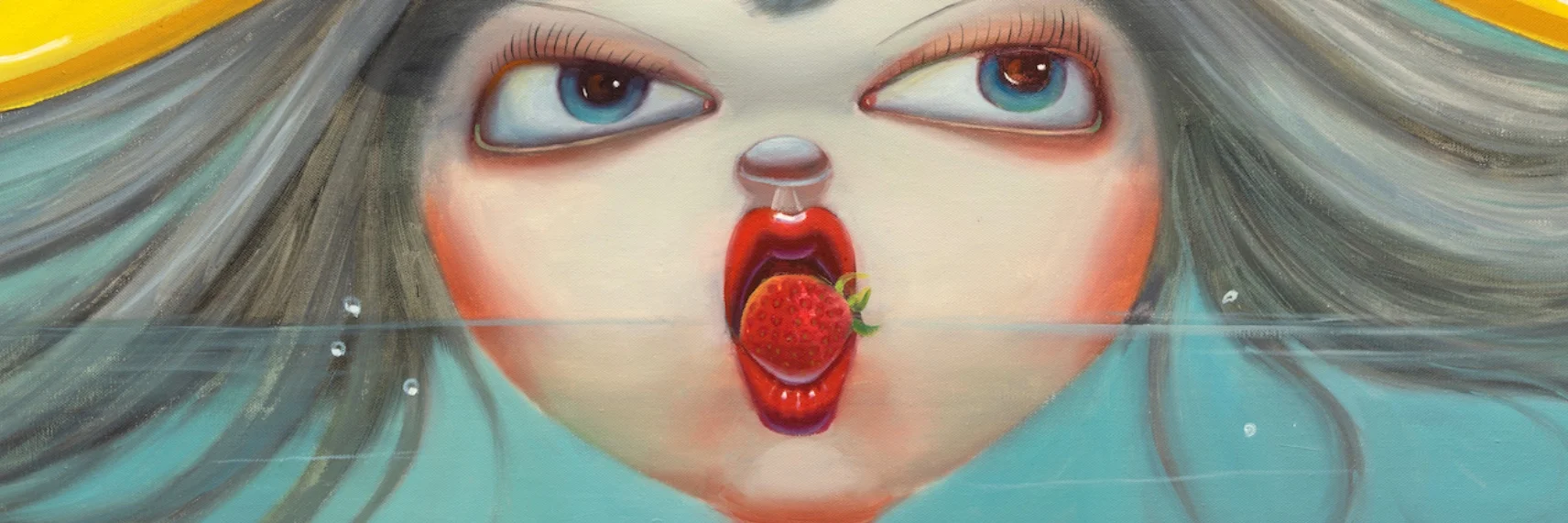 Qinhu cover