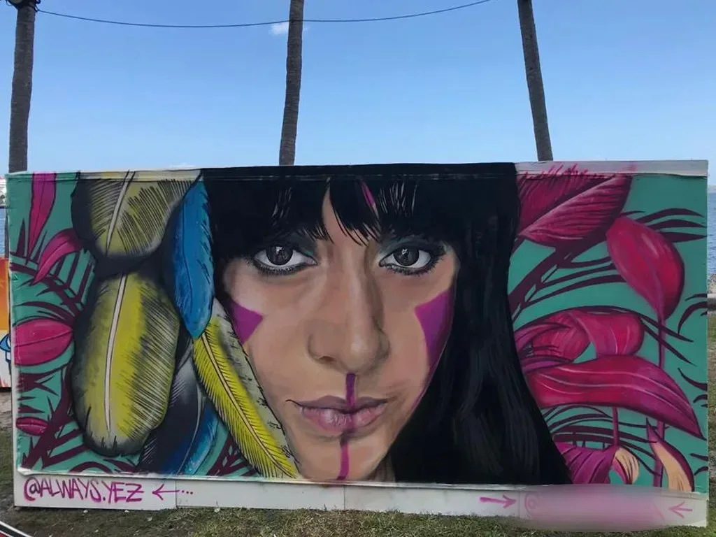 Ultra 2023