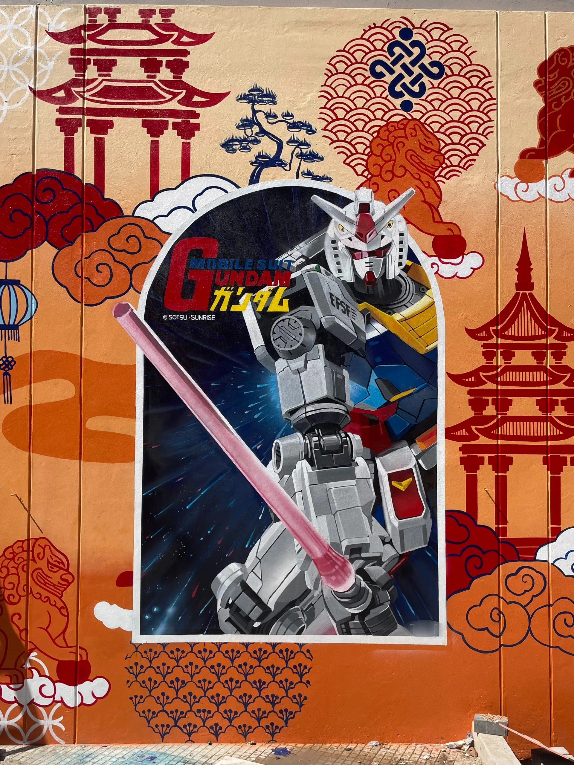Bandai Gundam
