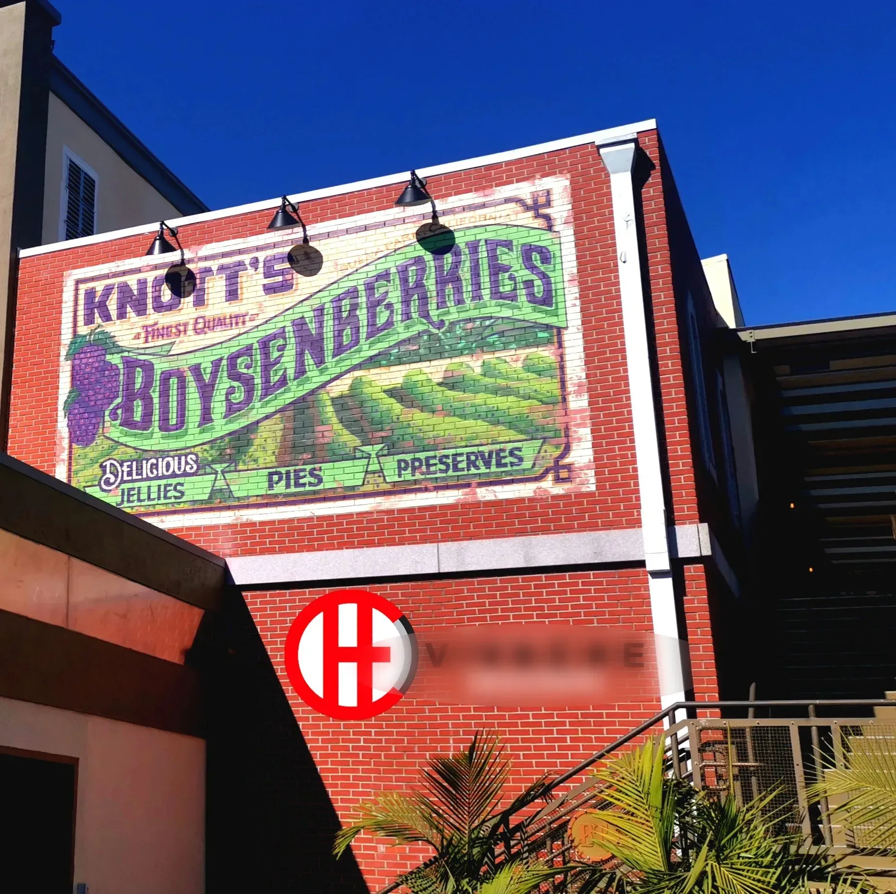 The Berry Factory Mural