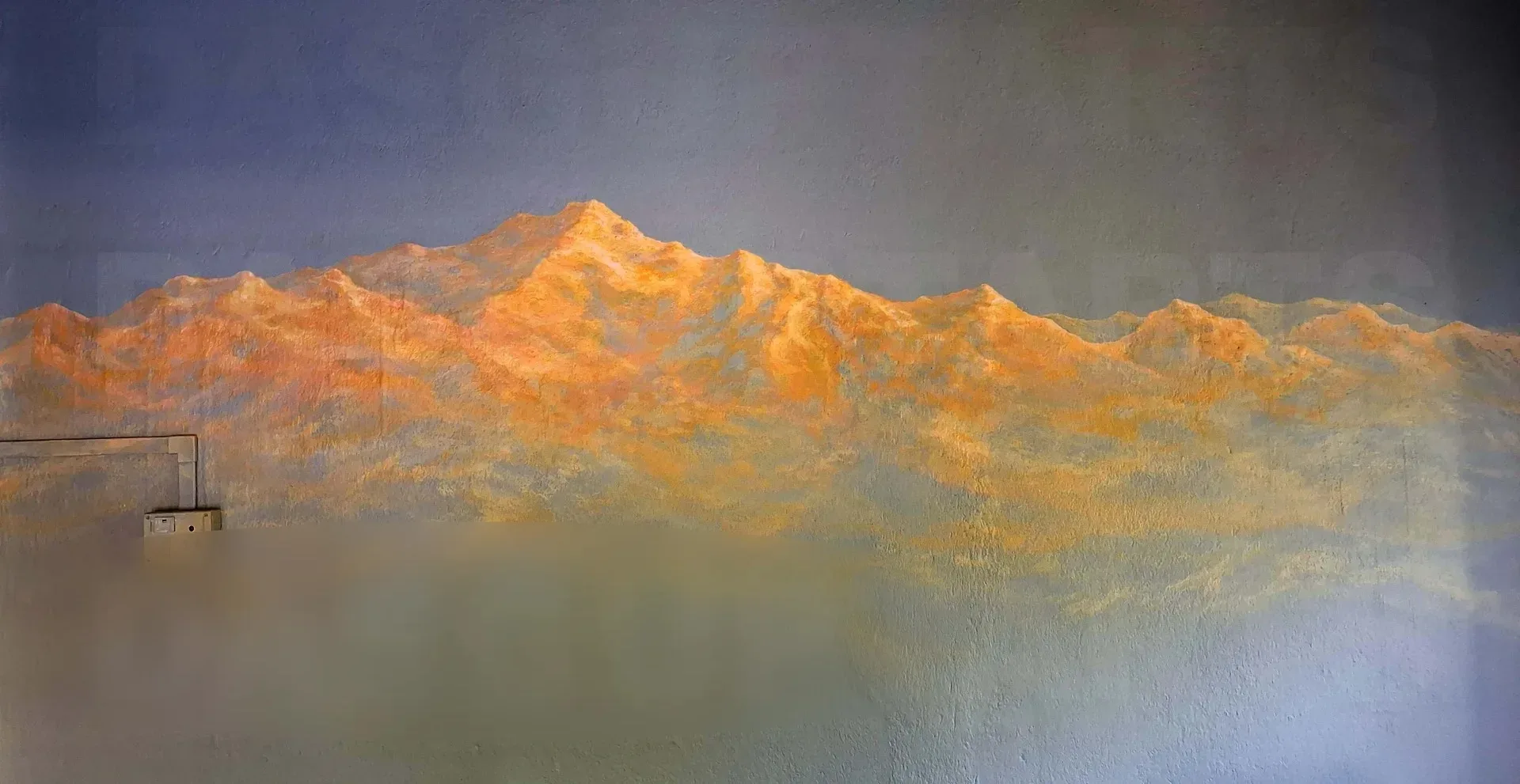 The First Light