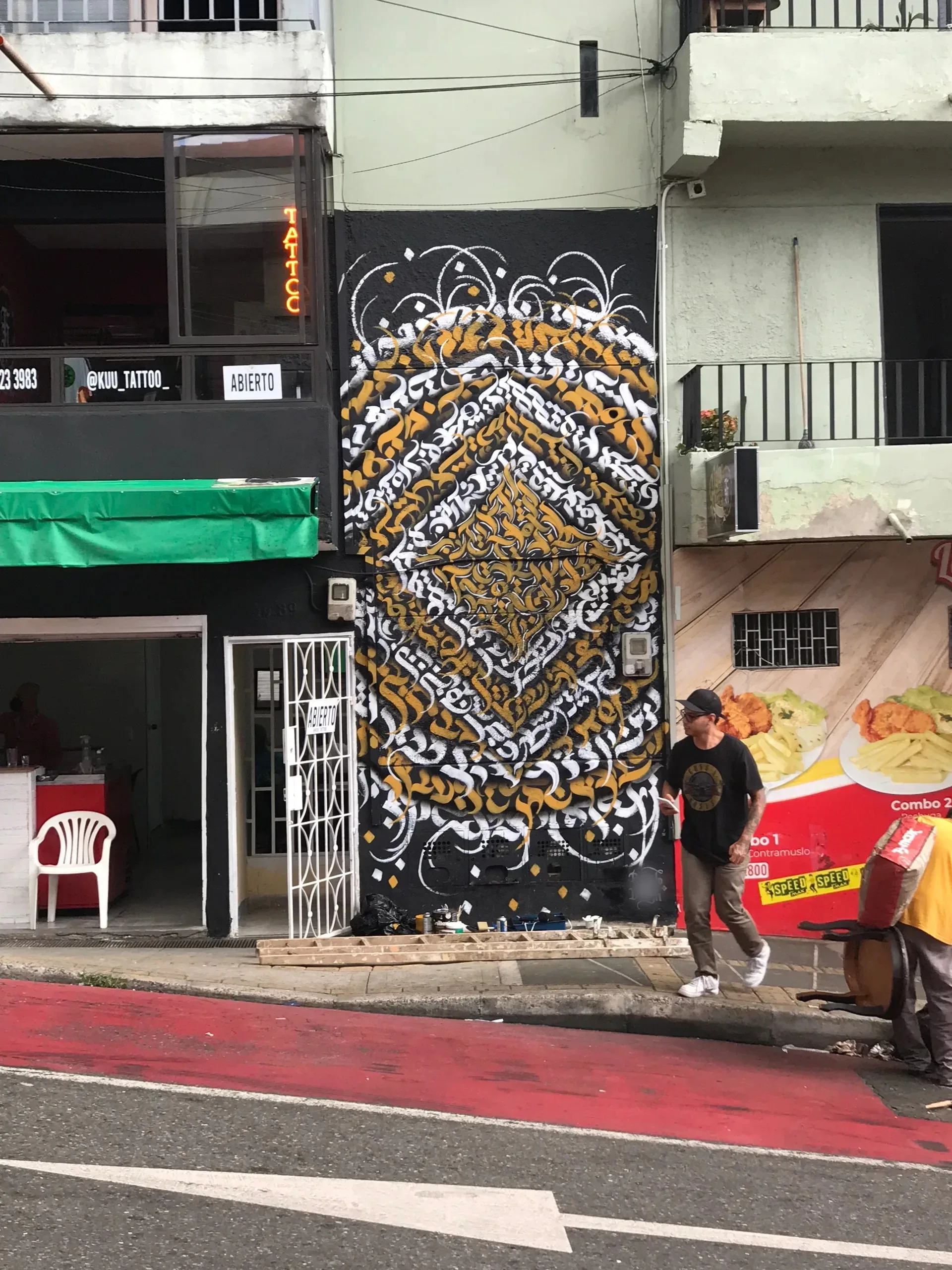 tattoo studio