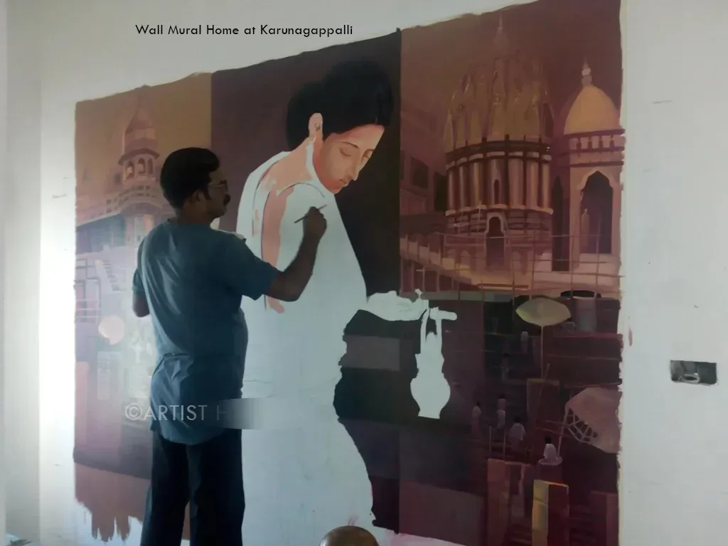Home Mural