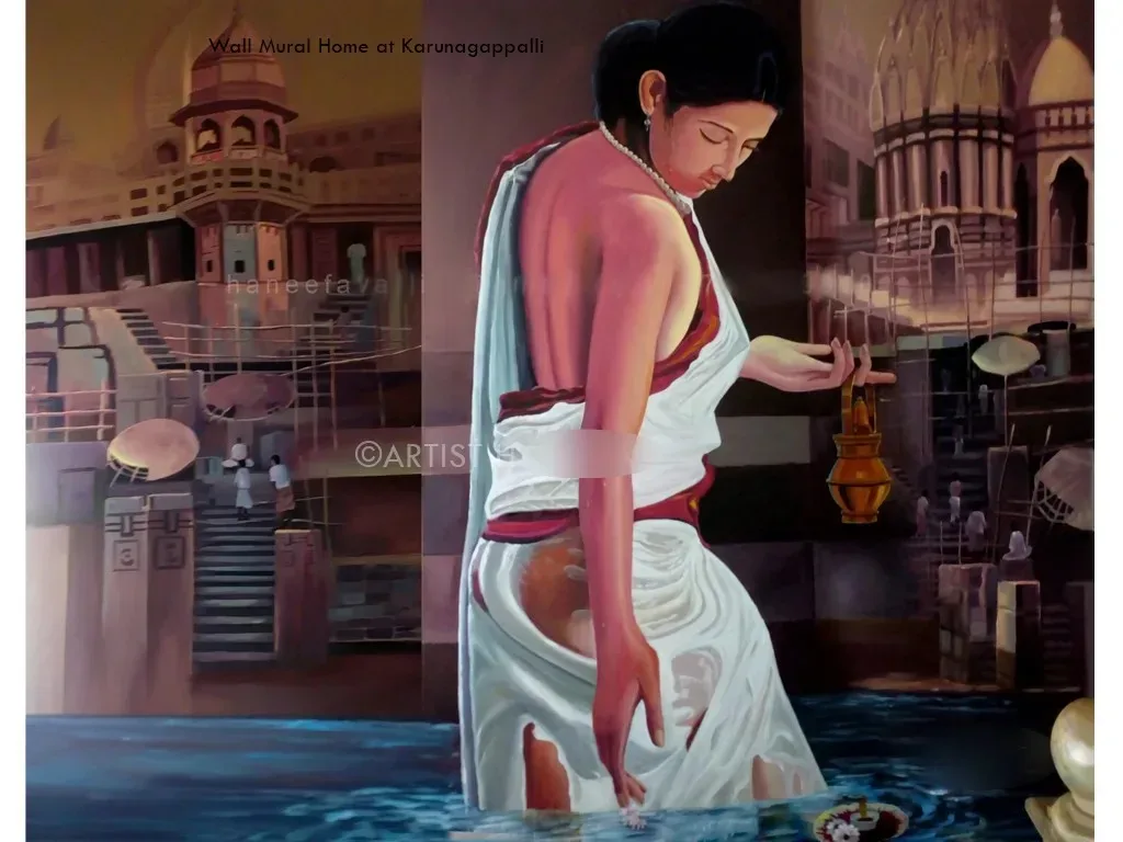 Home Mural