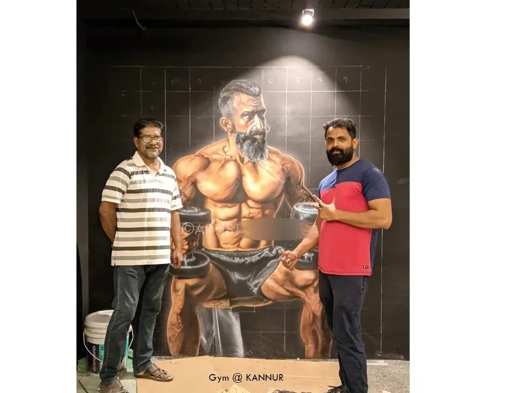 Gym Mural
