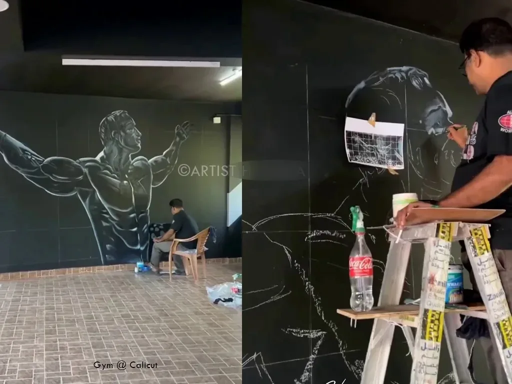 Gym mural