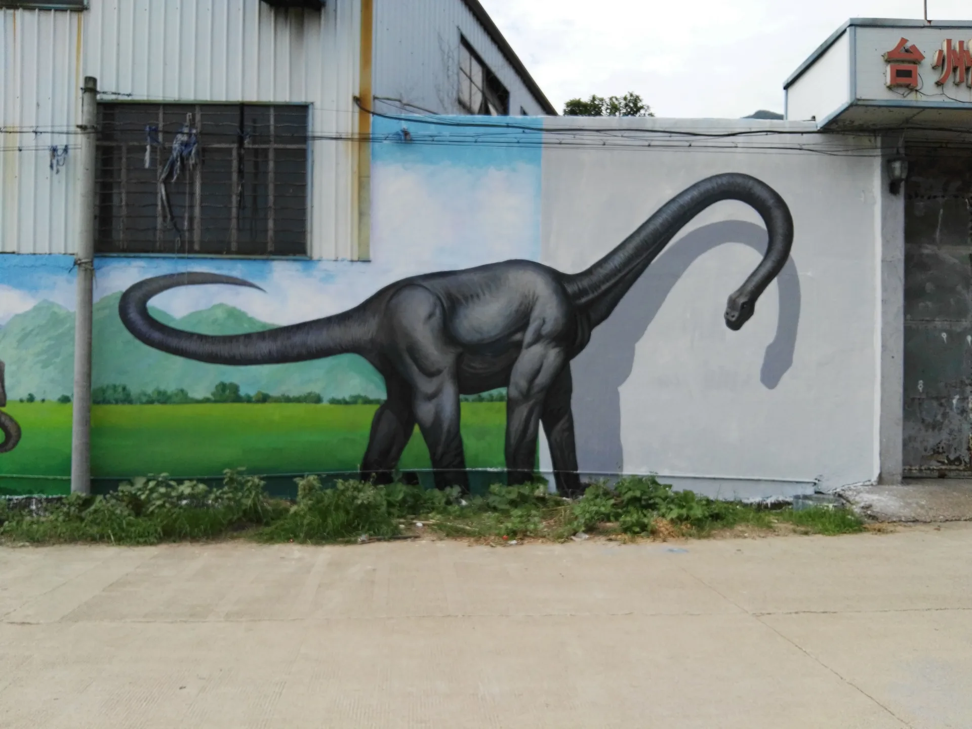 Pintura 3D