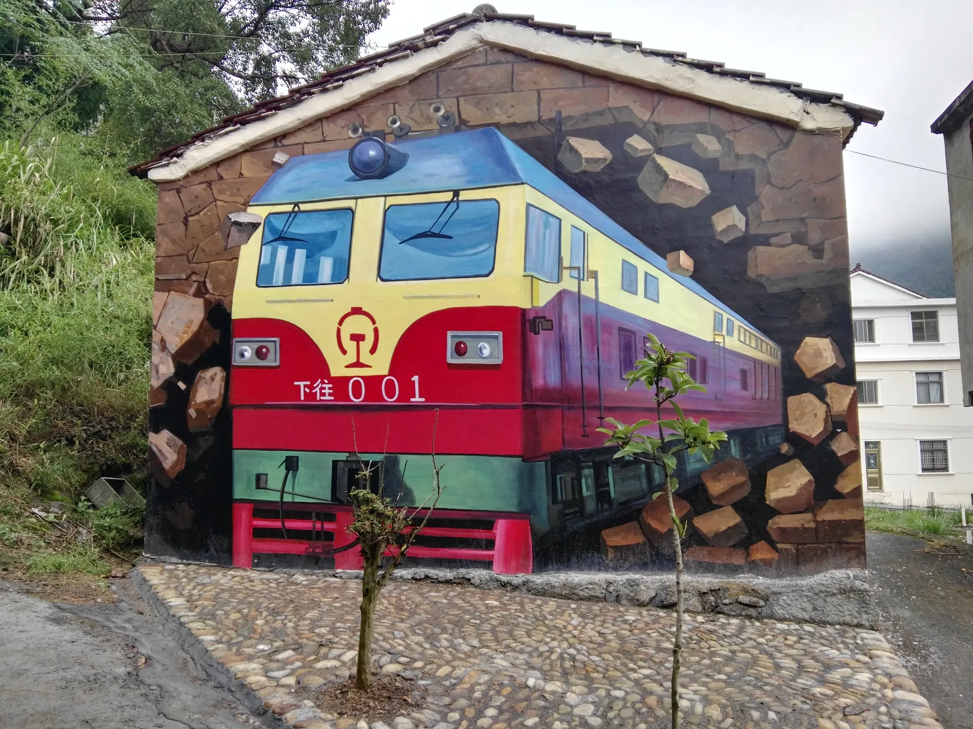 Sin título