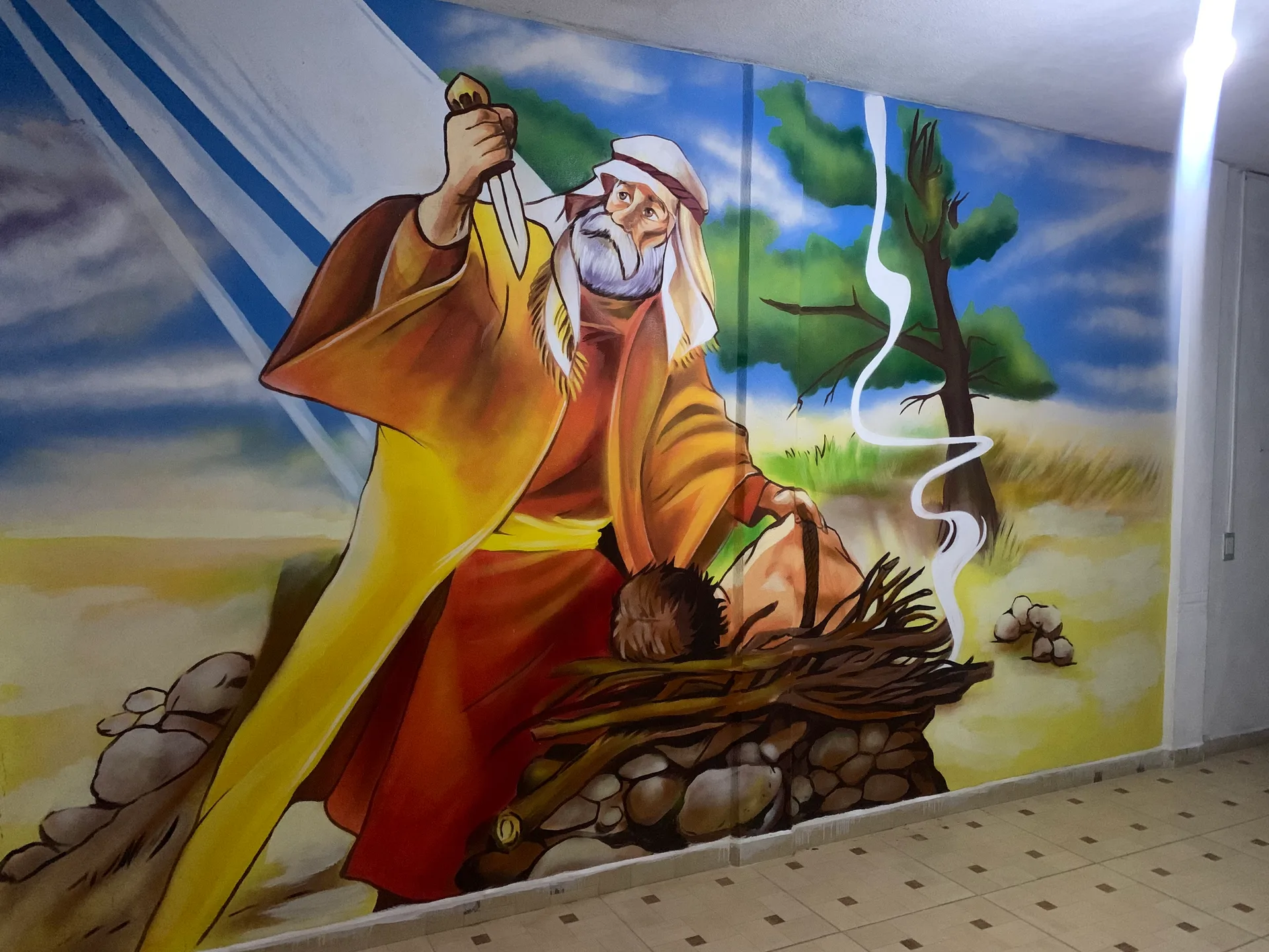 El sacrificio 