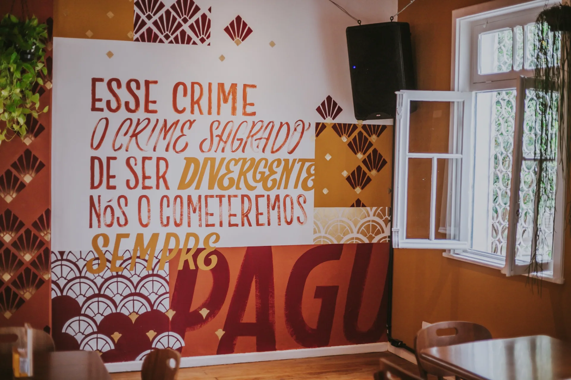 Casa Pagu
