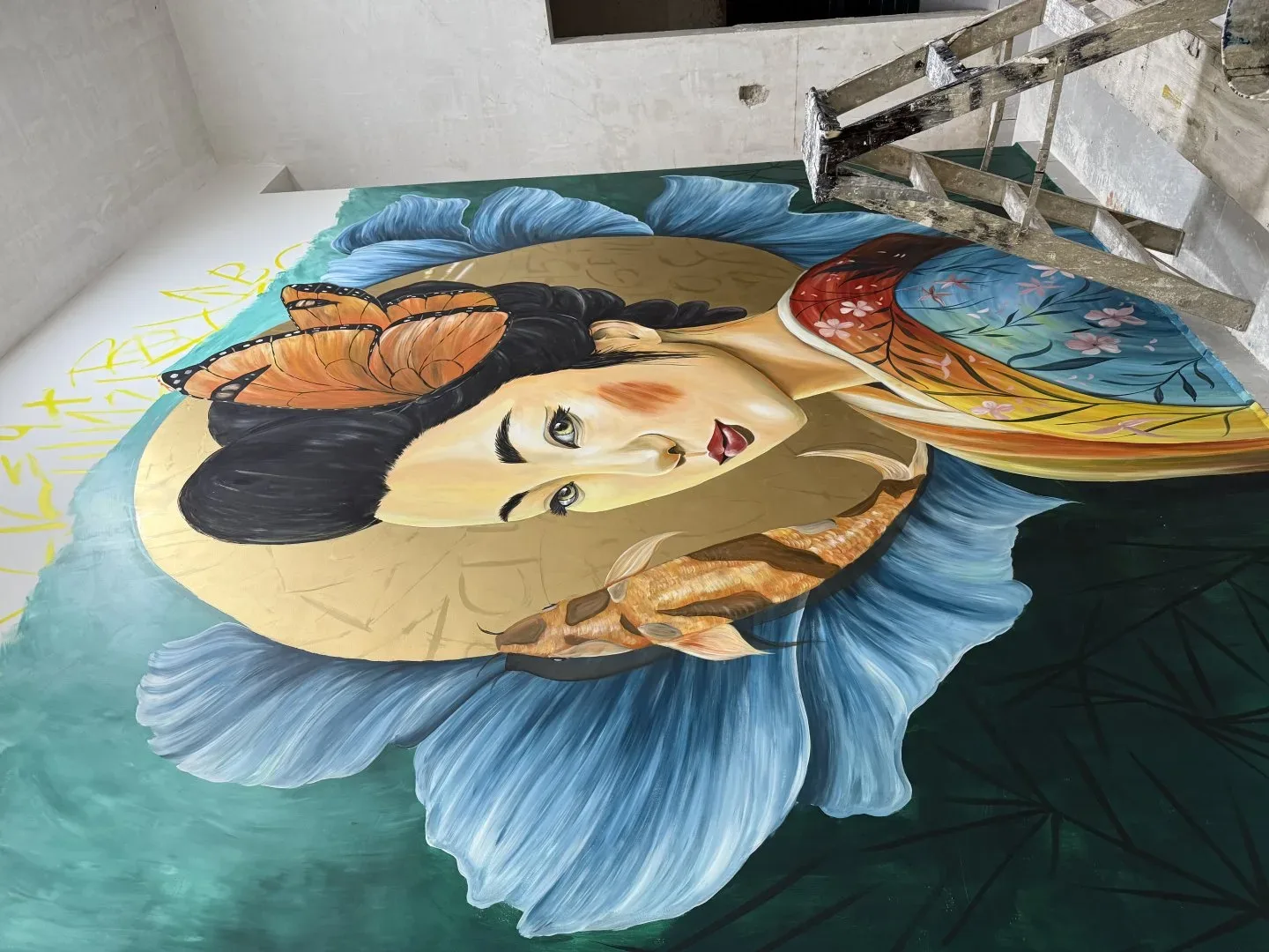 Oriental