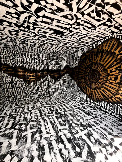 Mural by a Muralia artist
