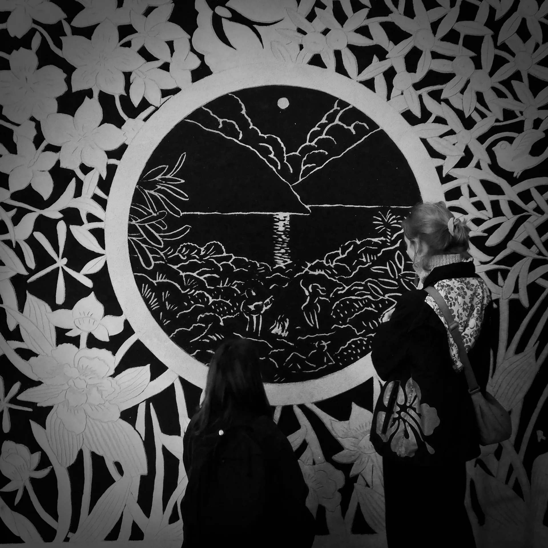 sgraffito, "Shizen"