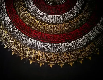 Códice 