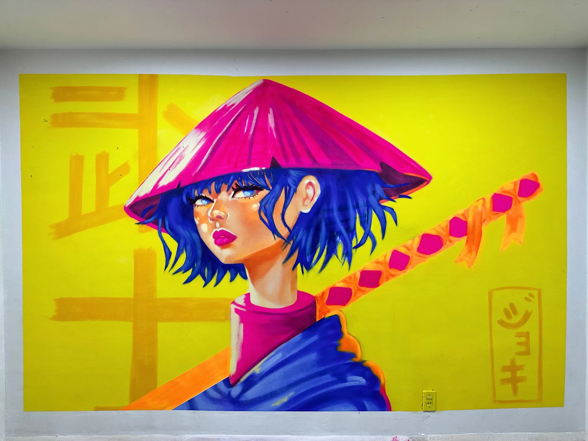 Samurai Girl