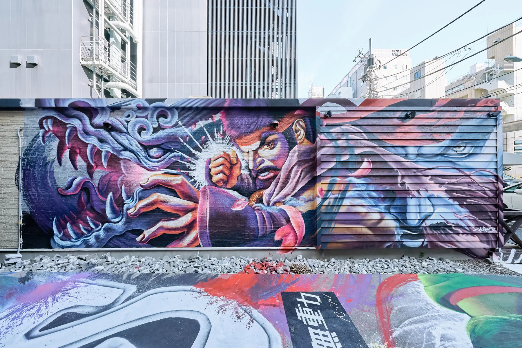 Street Fighter 6 collab