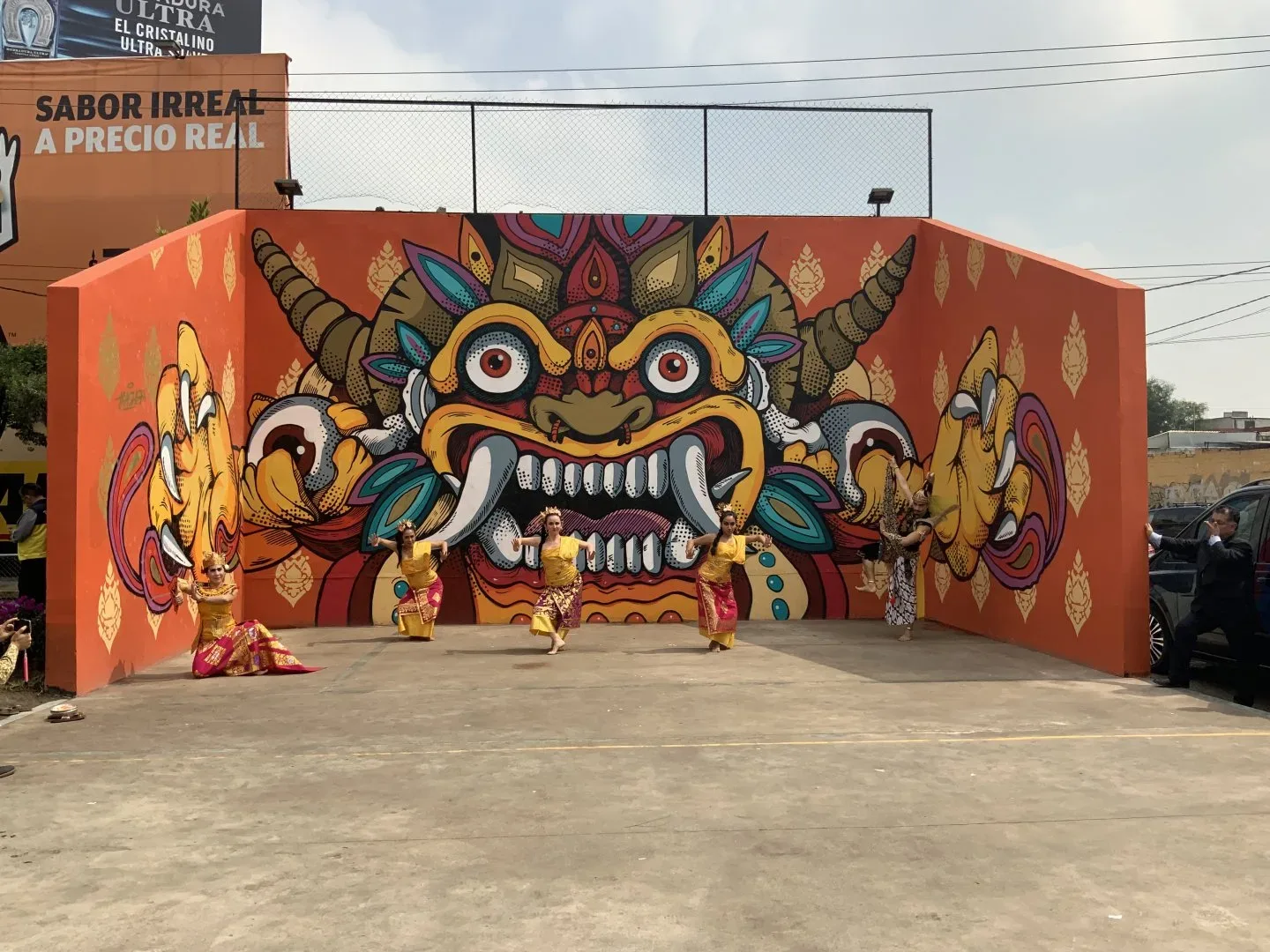 Barong