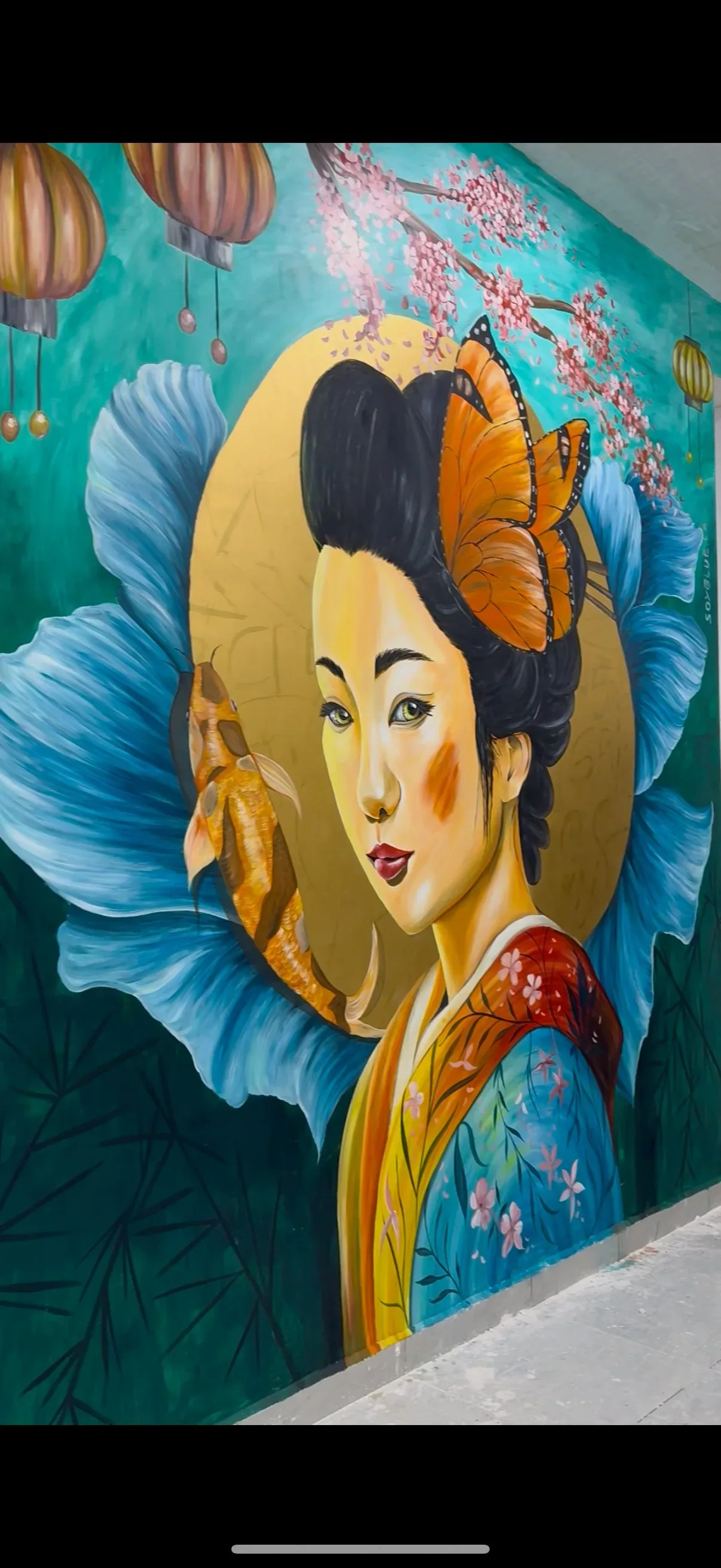 Oriental