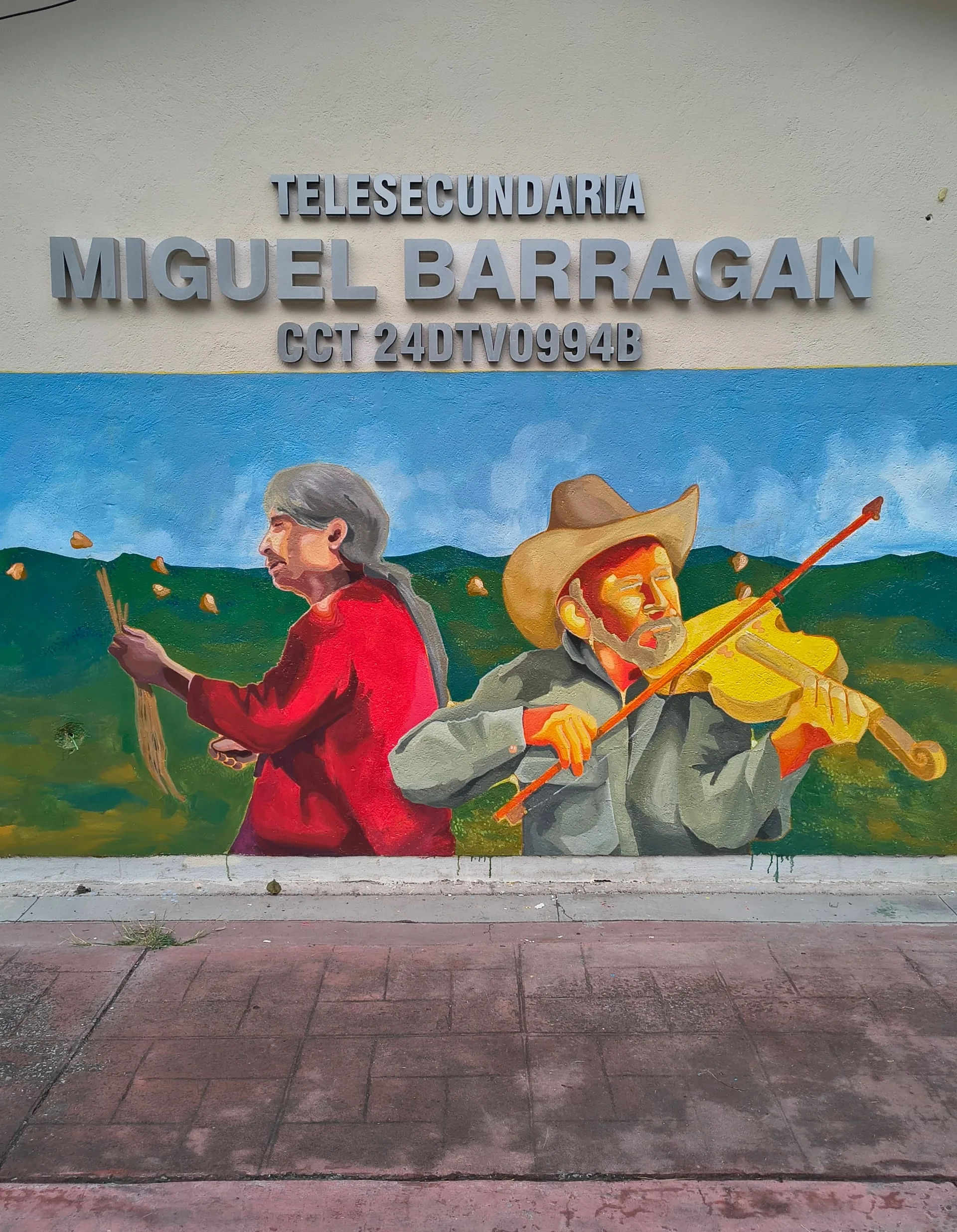 Guardianes de la sierra 