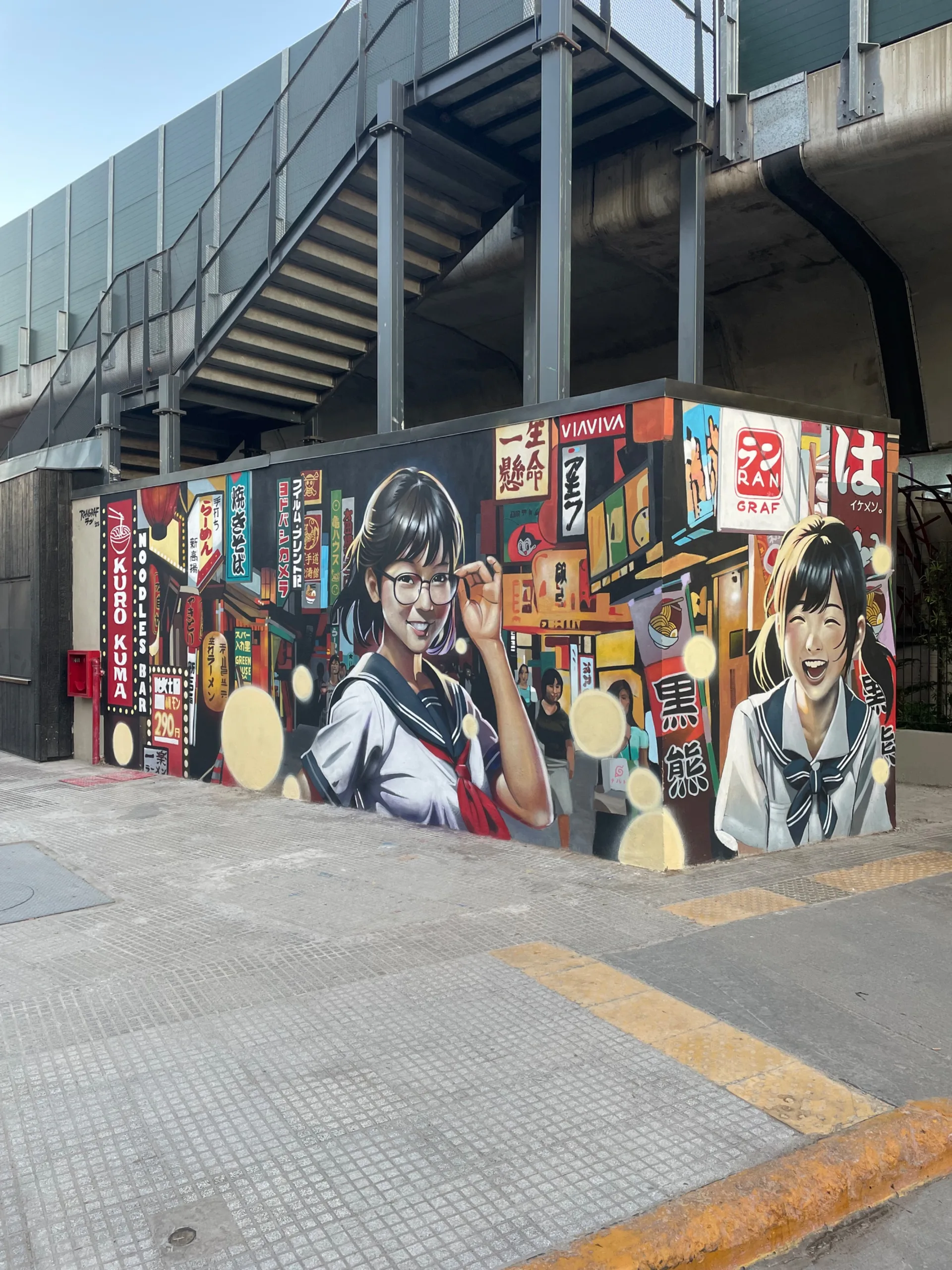 Barrio Chino Buenos Aires