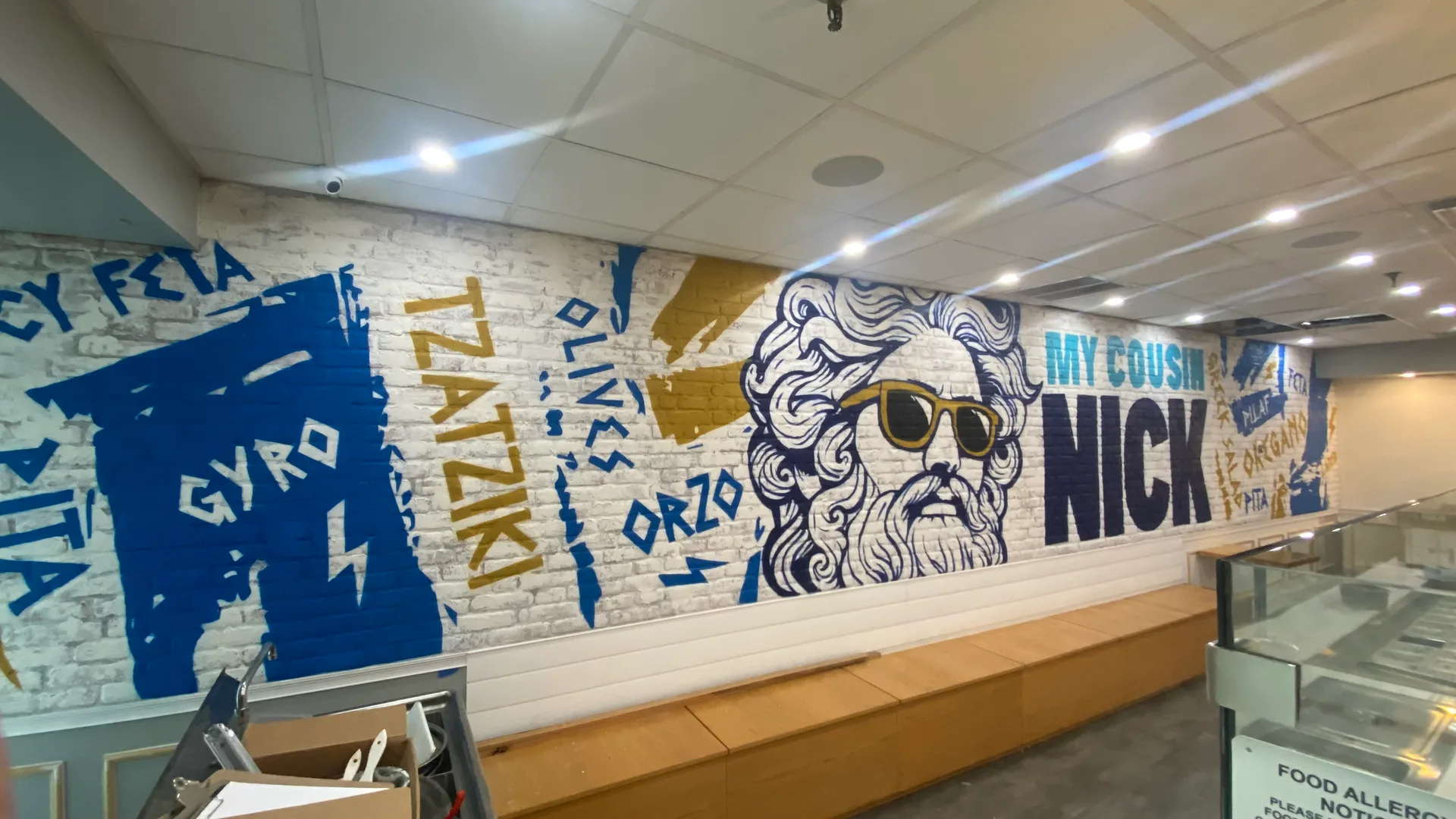Greek Restaurant