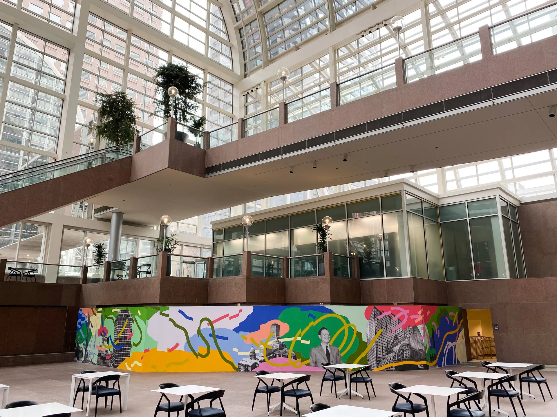 Atrium