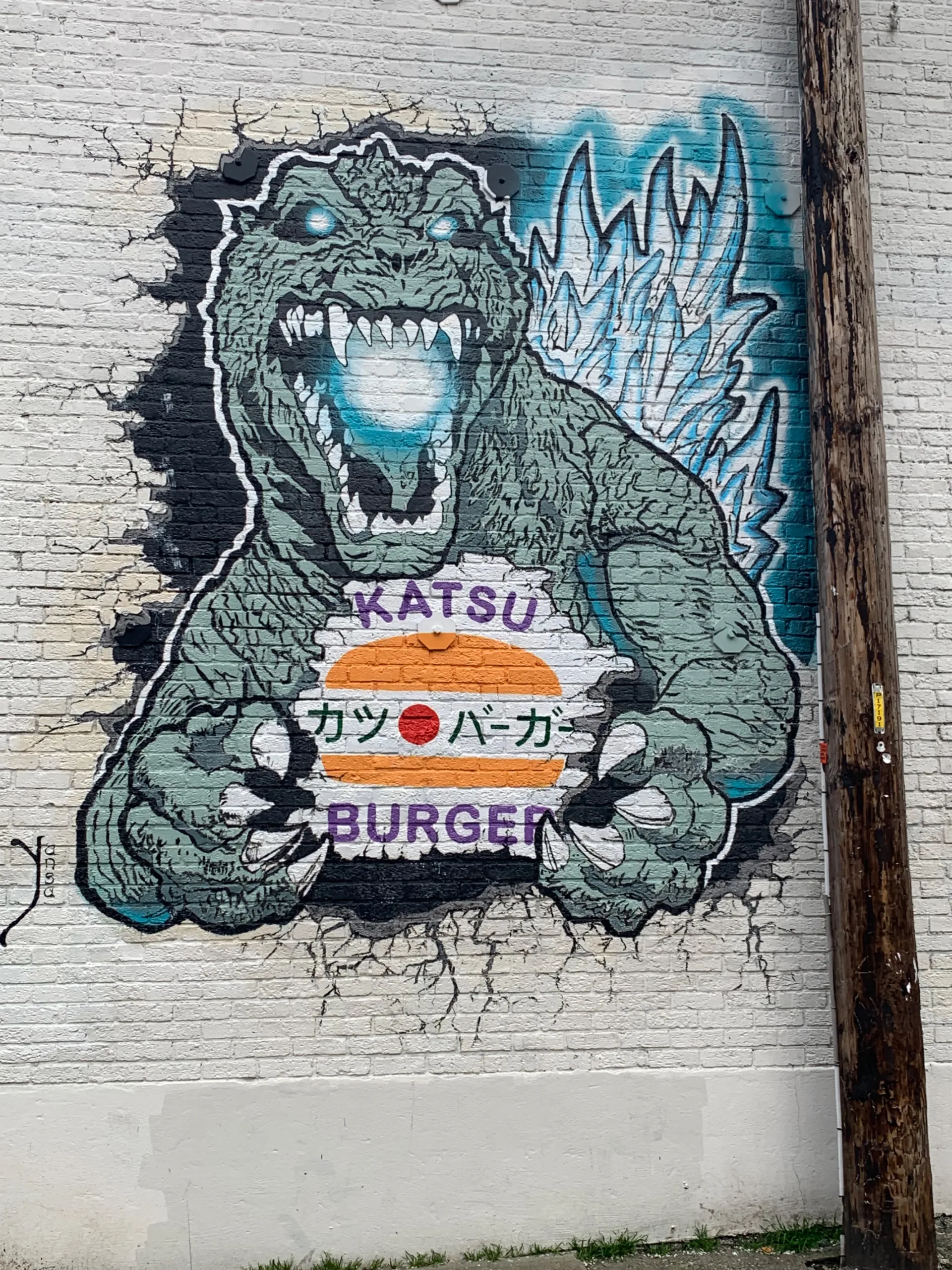 Godzilla katsu burger